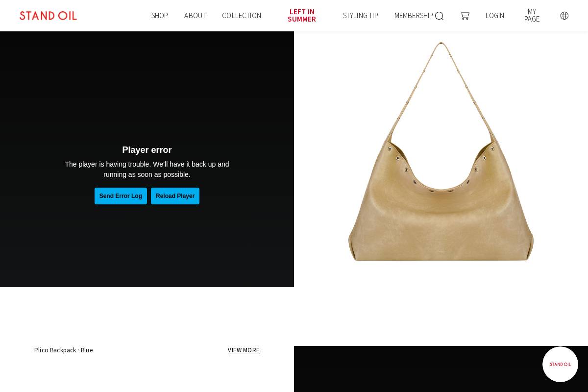 standoil.kr homepage screenshot