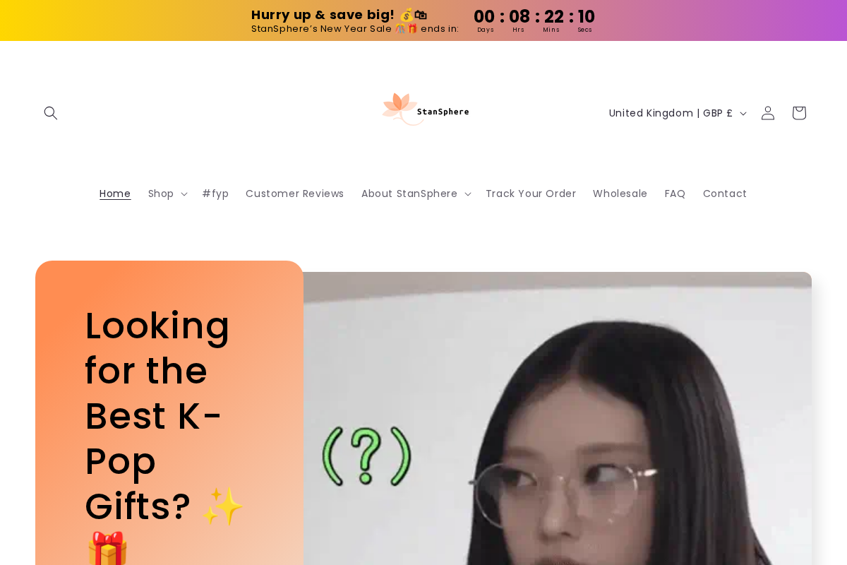 Stansphere homepage screenshot