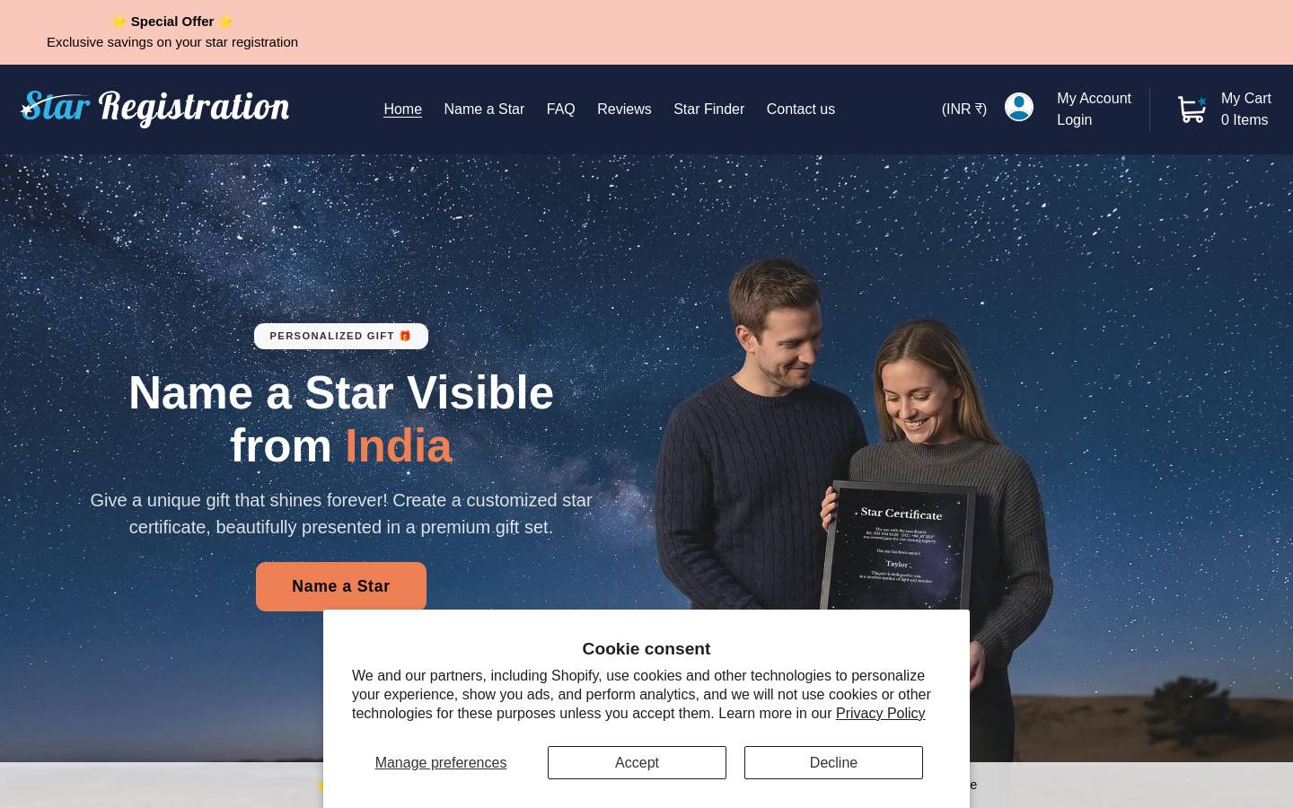 Star Registration homepage screenshot