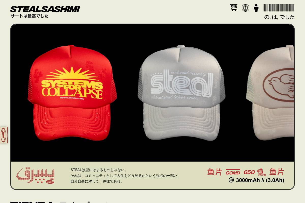 stealsashimi.com homepage screenshot