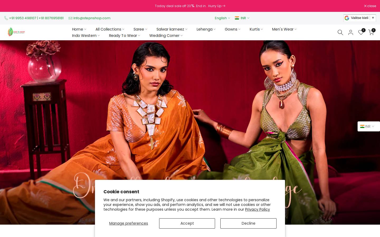 Stepnshop homepage screenshot
