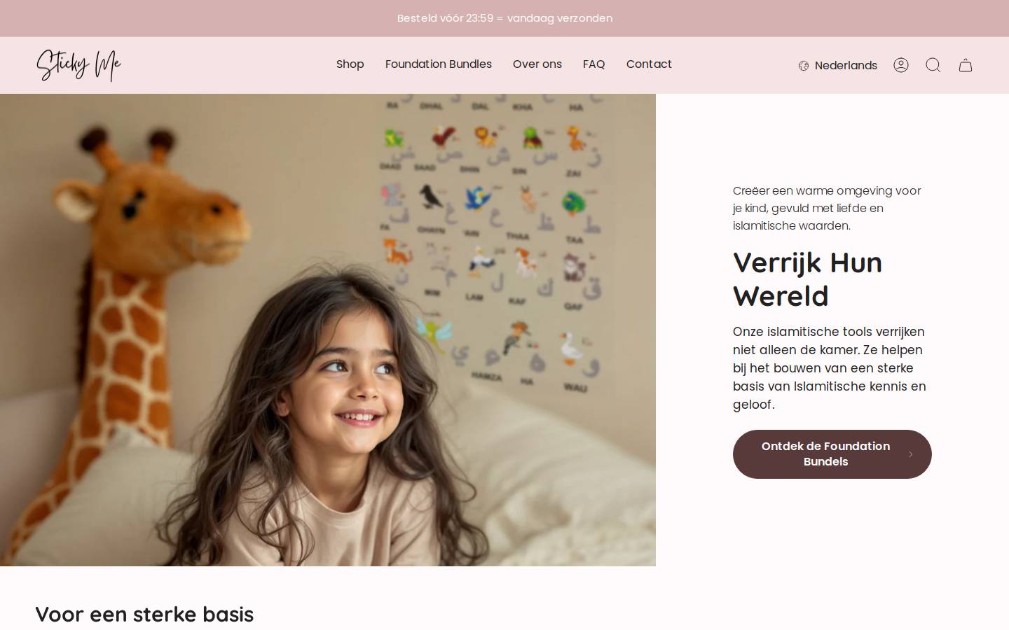 Sticky Me homepage screenshot