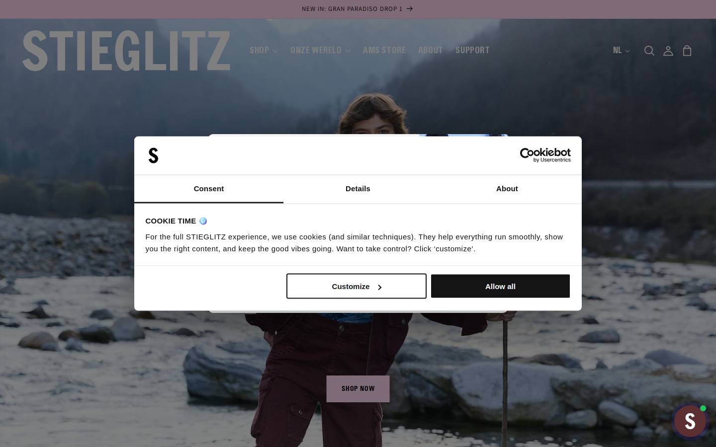 Stieglitz homepage screenshot