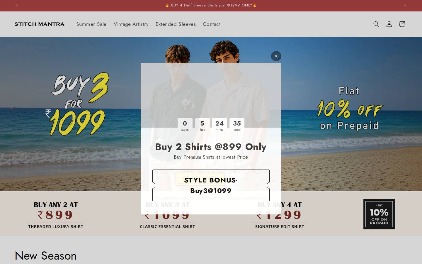 stitchmantra.in homepage screenshot