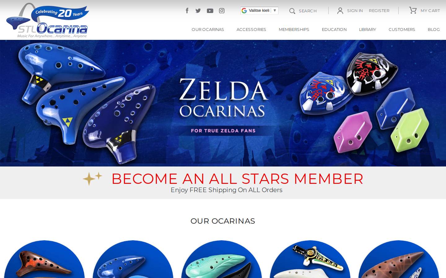 STL Ocarina homepage screenshot