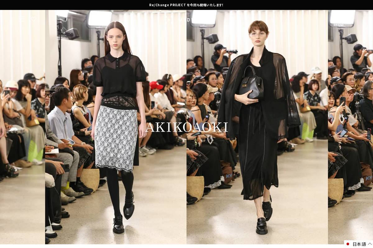 store-midwest.com homepage screenshot