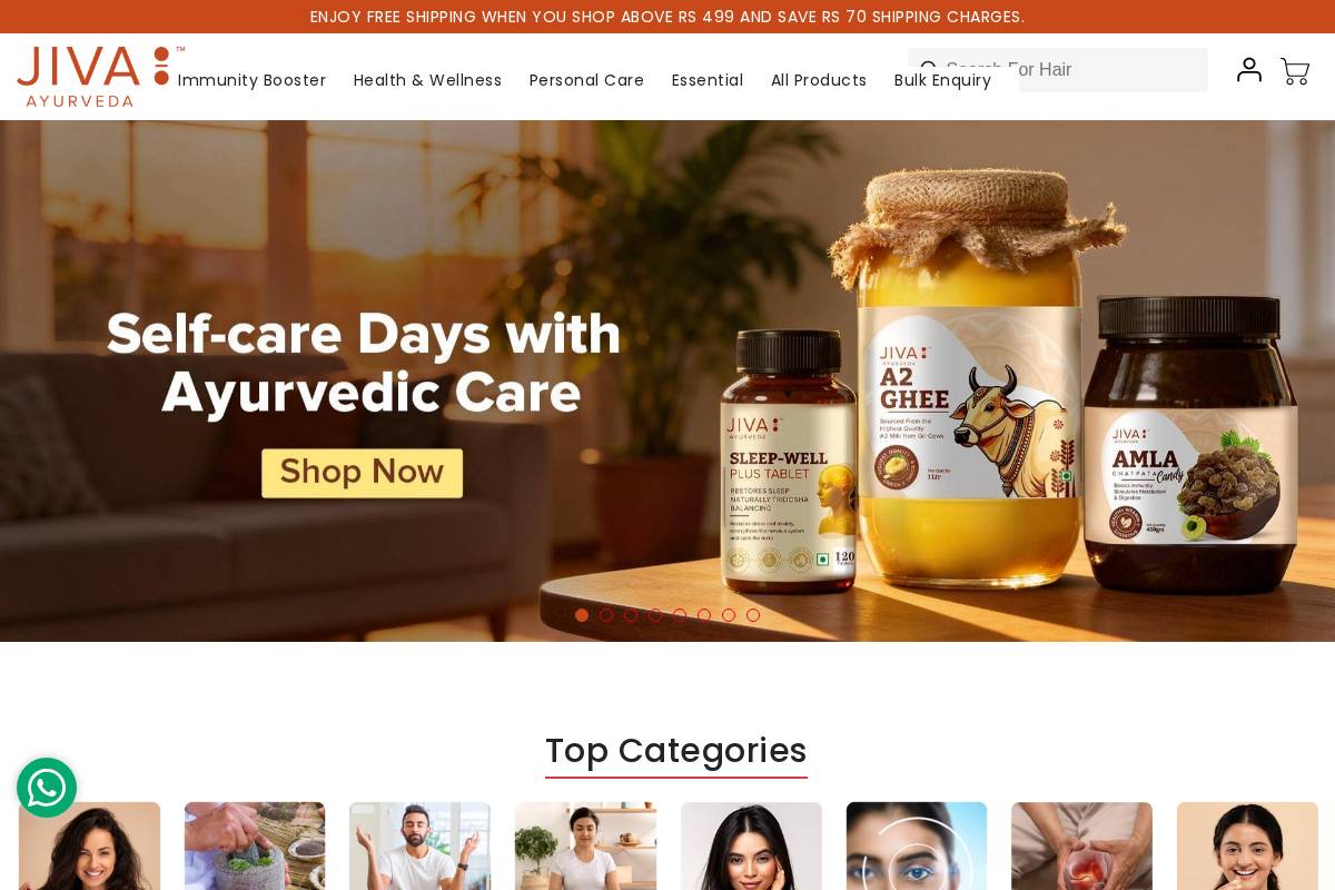 store.jiva.com homepage screenshot