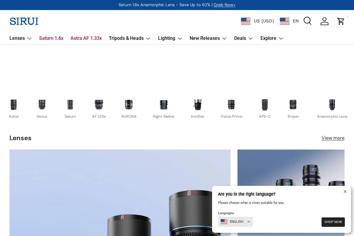 store.sirui.com homepage screenshot