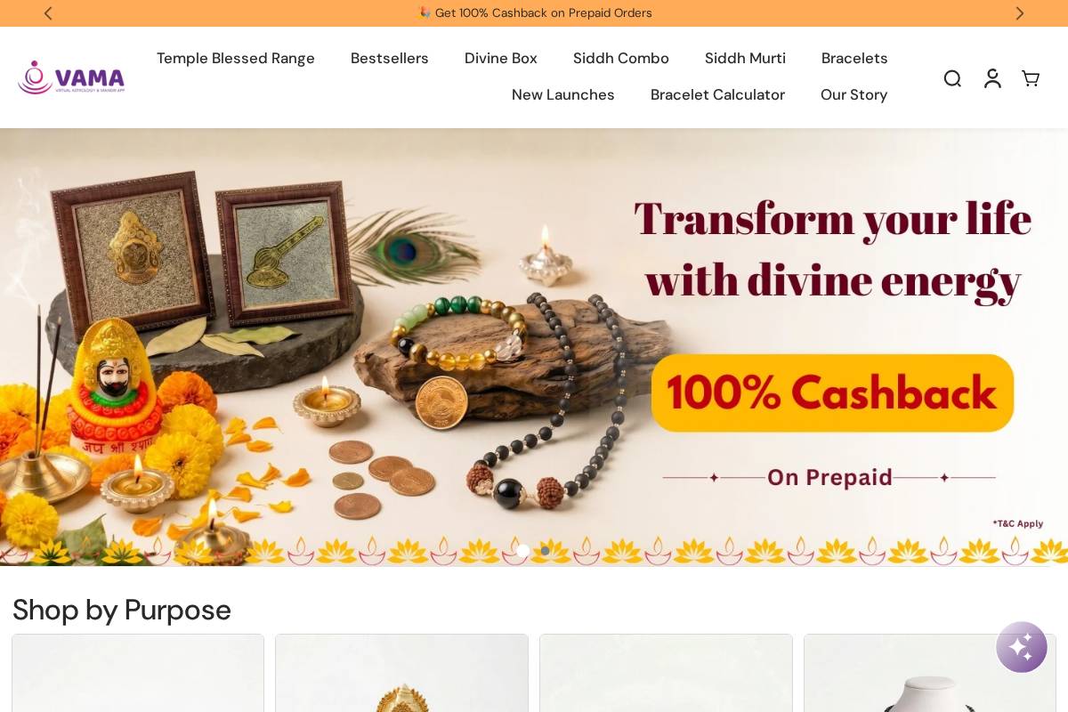 store.vama.app homepage screenshot