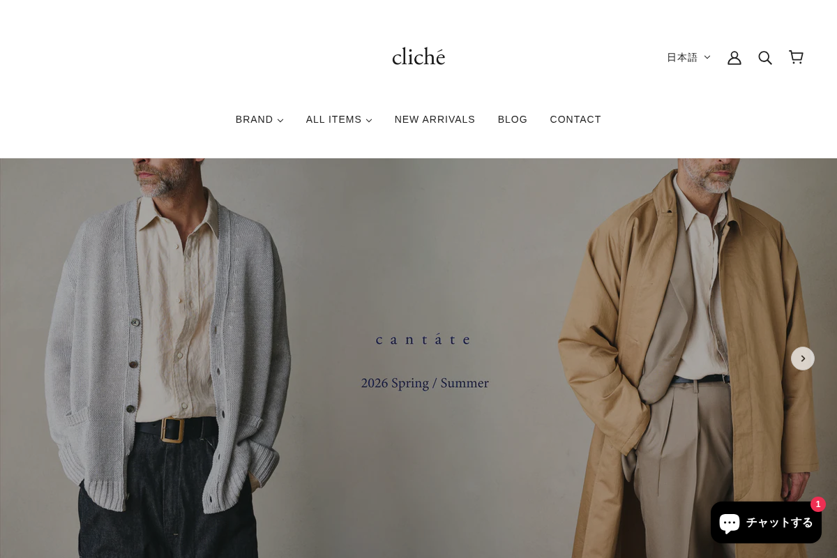 cliché homepage screenshot