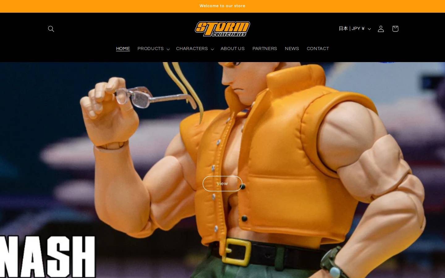 stormco.jp homepage screenshot