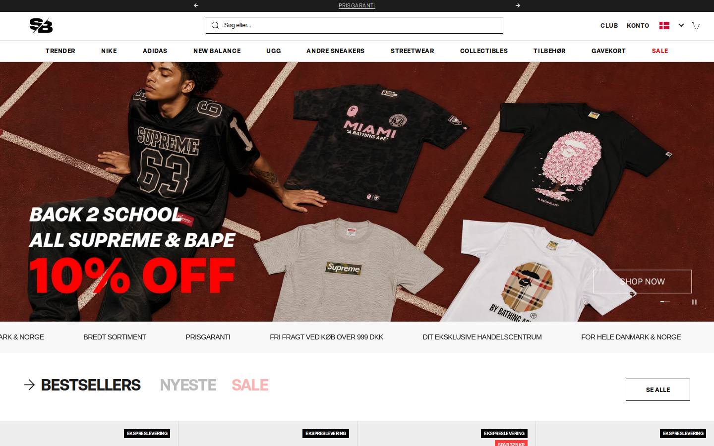 STREET BILL® homepage screenshot