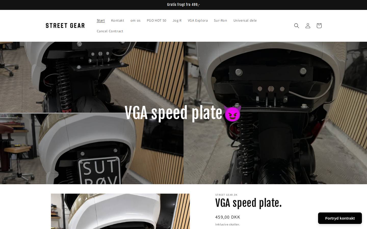 Streetgear homepage screenshot