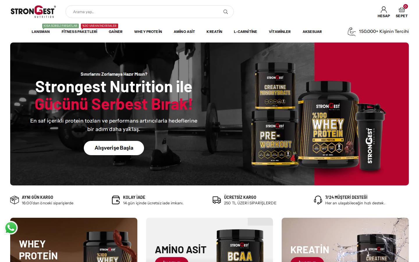 strongestnutrition.com homepage screenshot