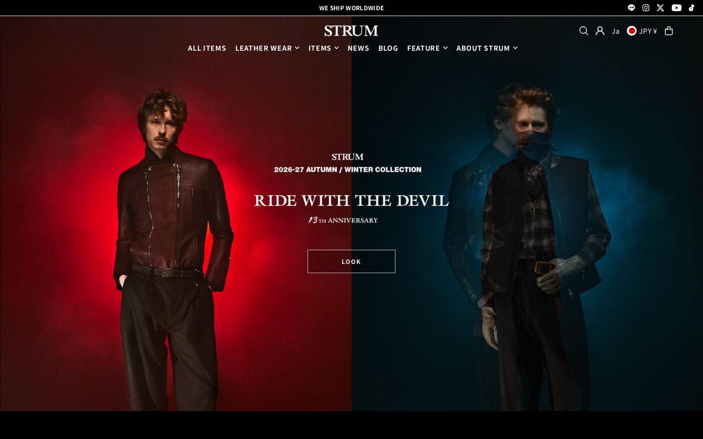 strum.jp homepage screenshot