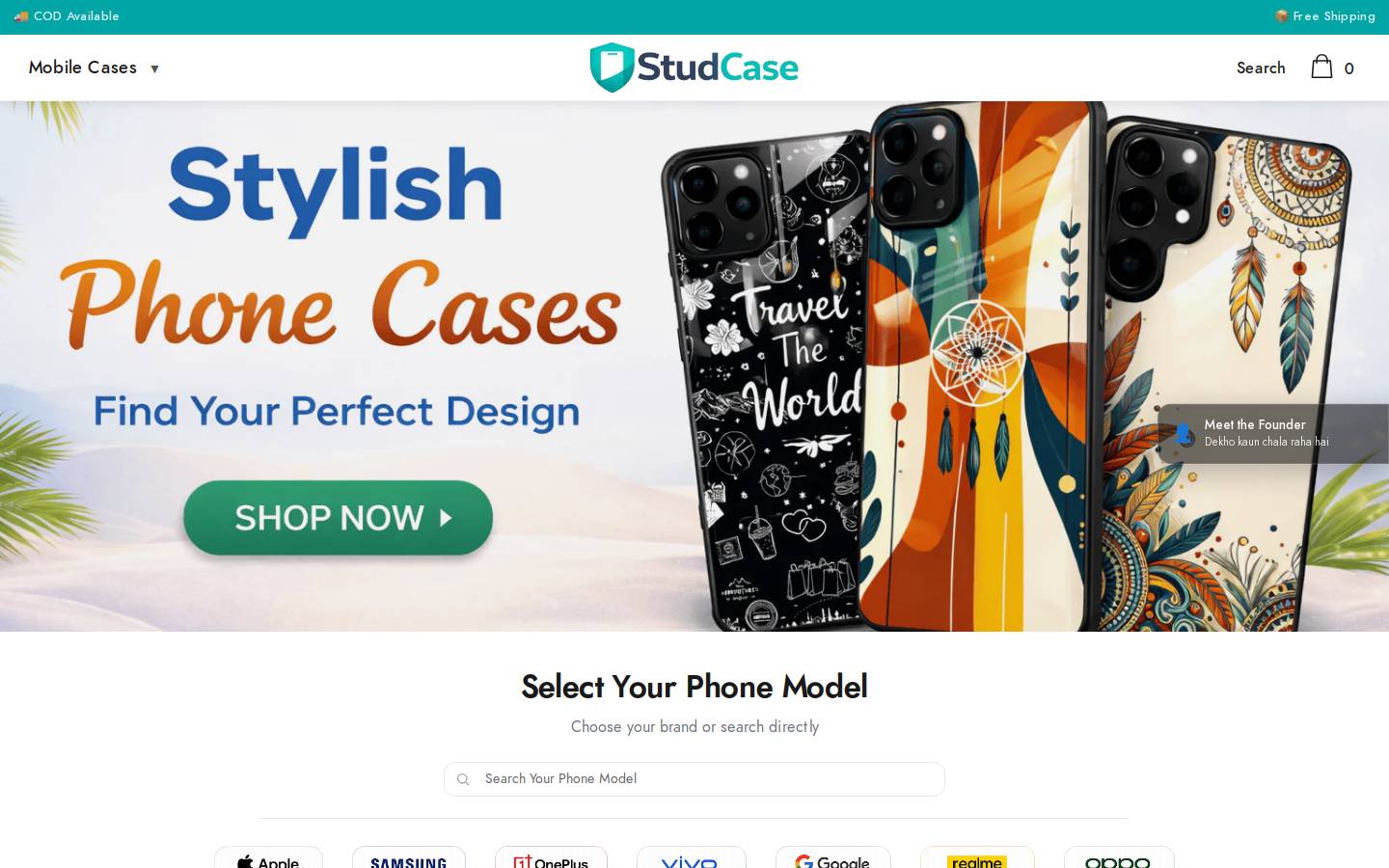 studcase.com homepage screenshot