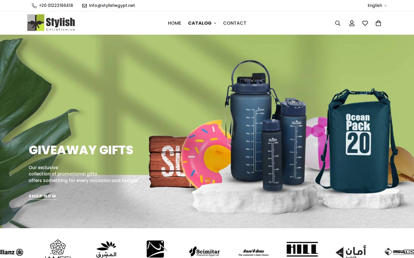 stylishegypt.net homepage screenshot