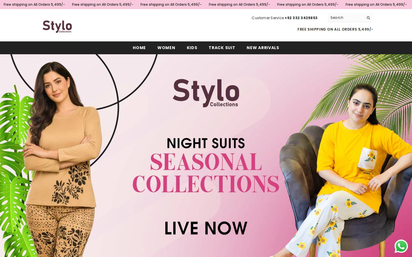 stylocollections.com homepage screenshot