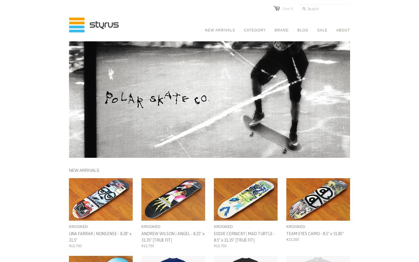 styrus.com homepage screenshot