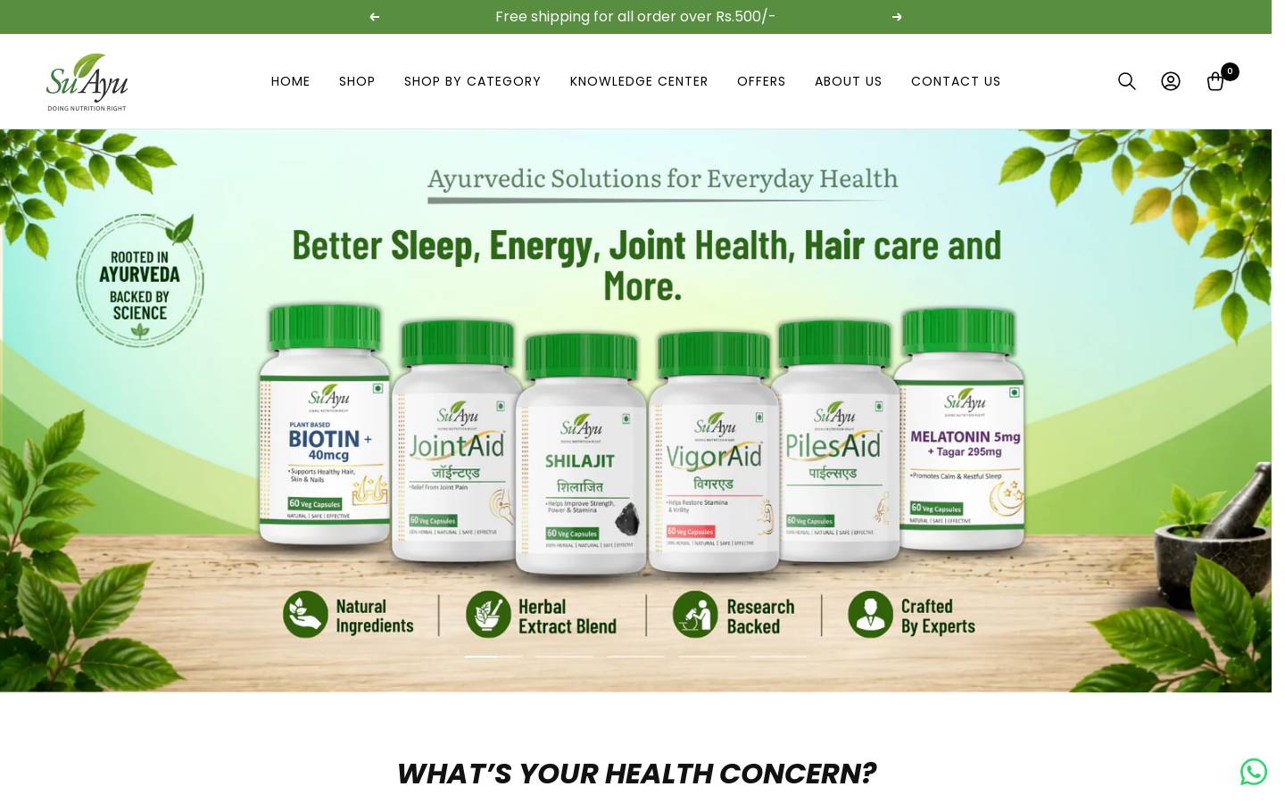 suayu.com homepage screenshot