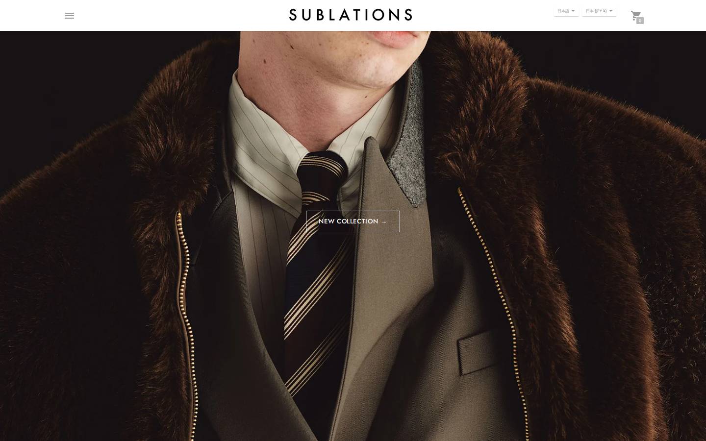 sublations.jp homepage screenshot