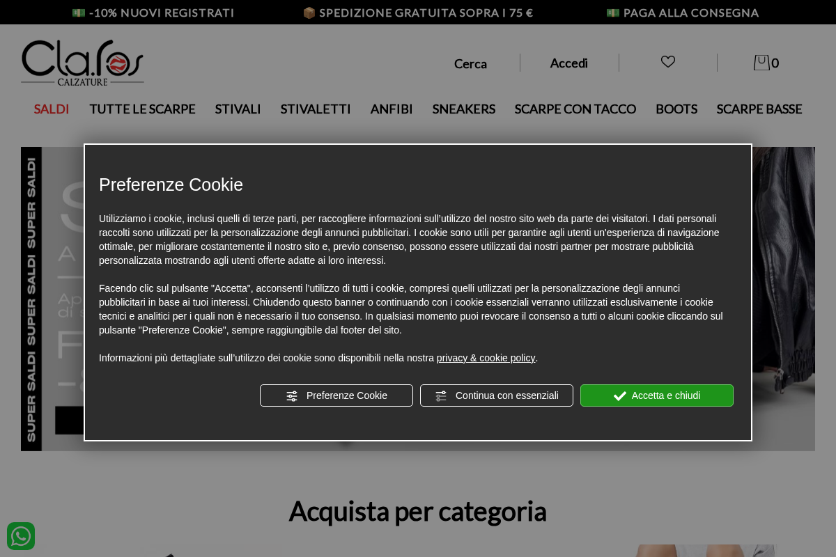 SublimeSqd homepage screenshot