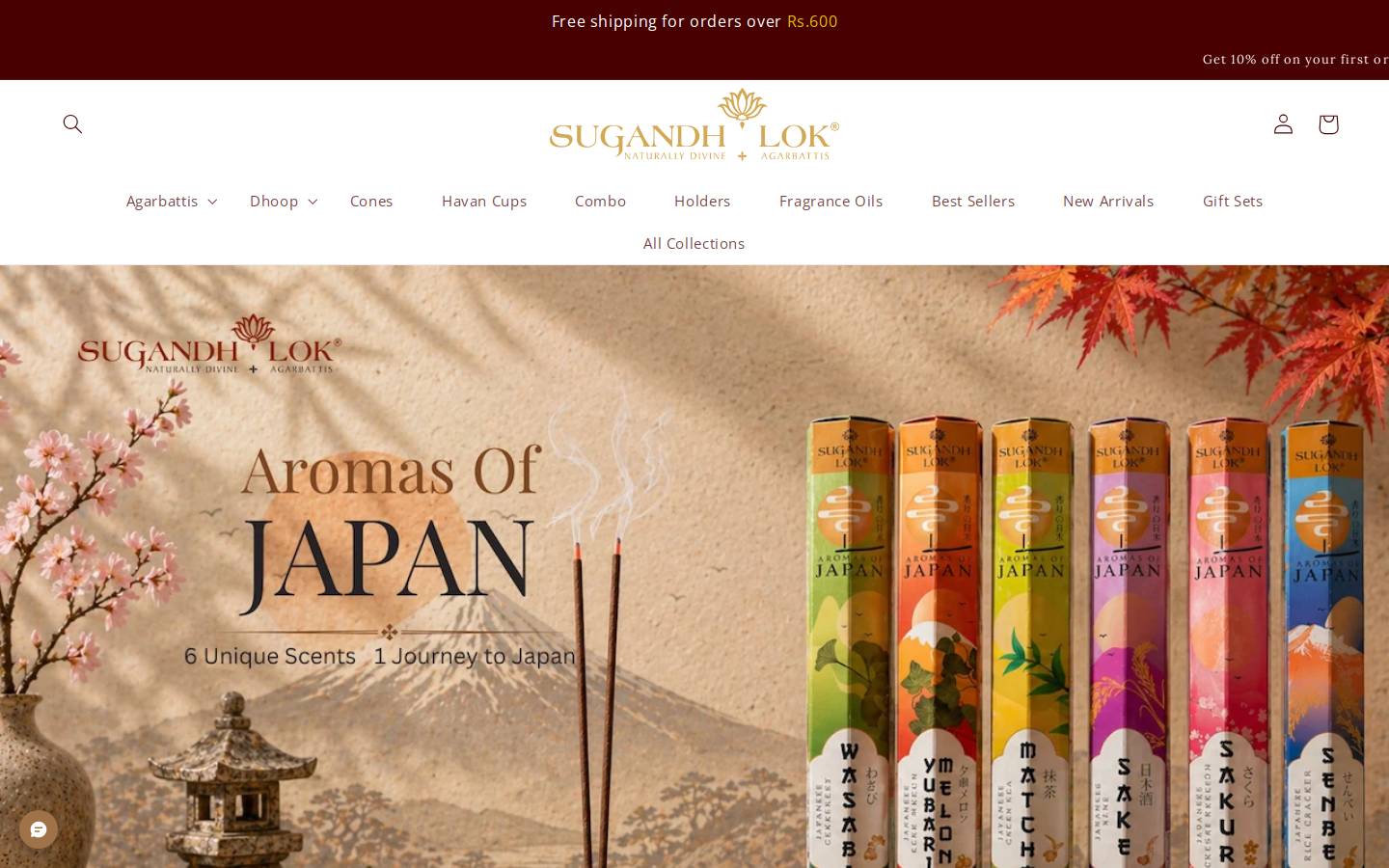 sugandhlok.com homepage screenshot