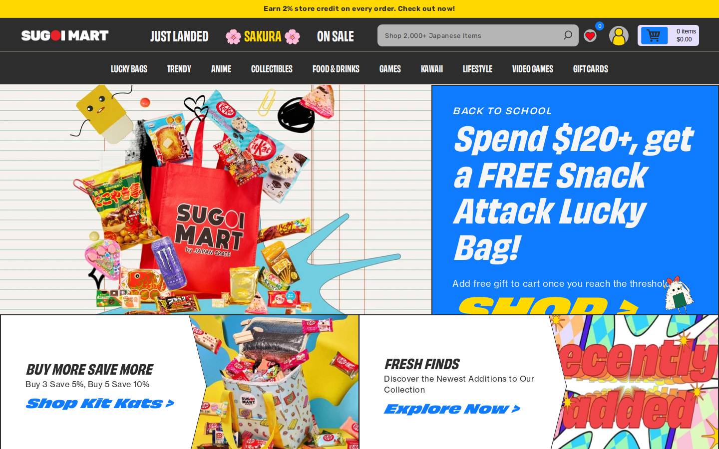 Sugoi Mart homepage screenshot