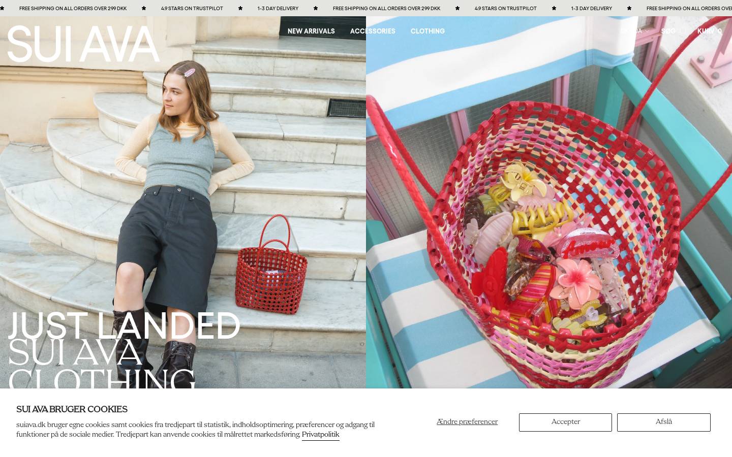 SUI AVA homepage screenshot