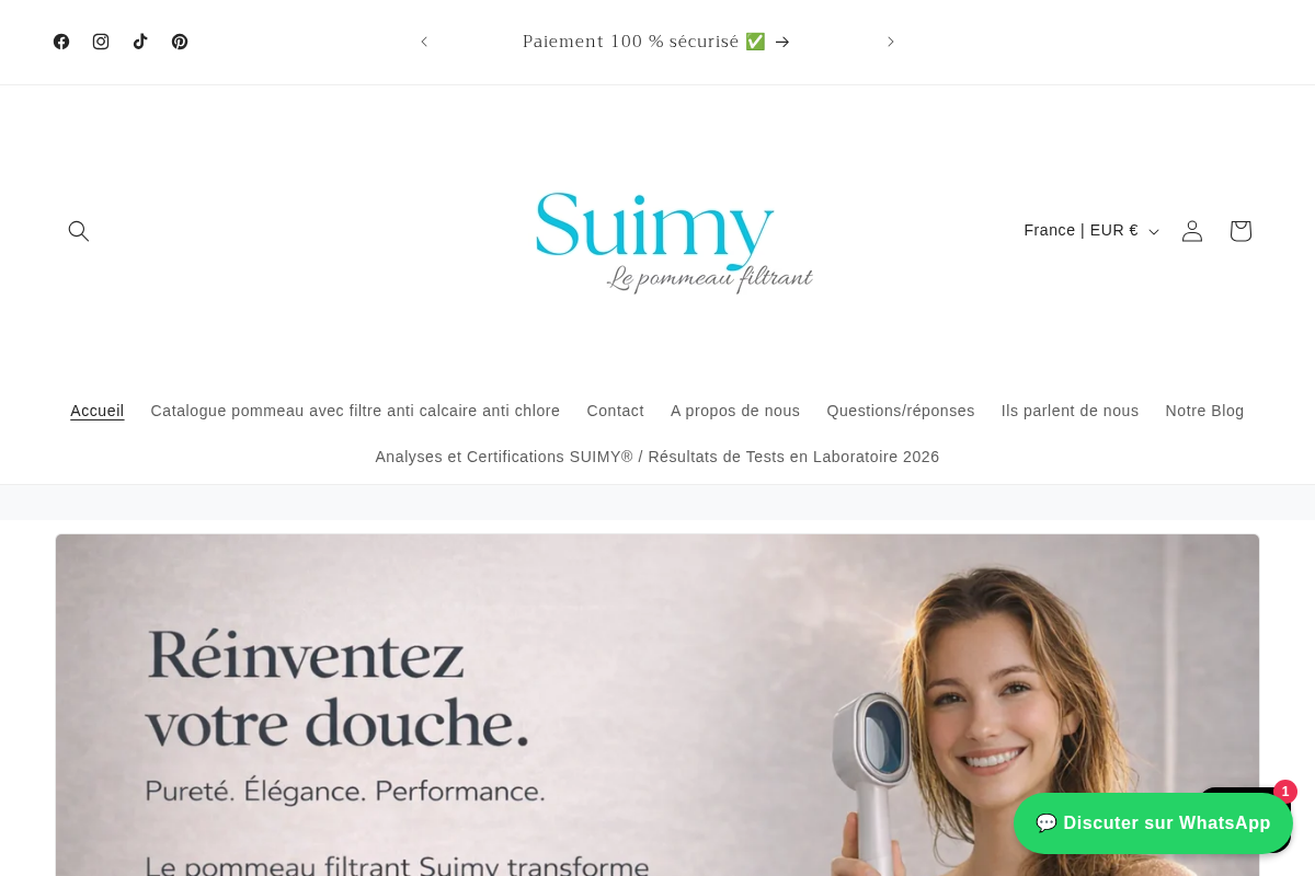 Suimy homepage screenshot