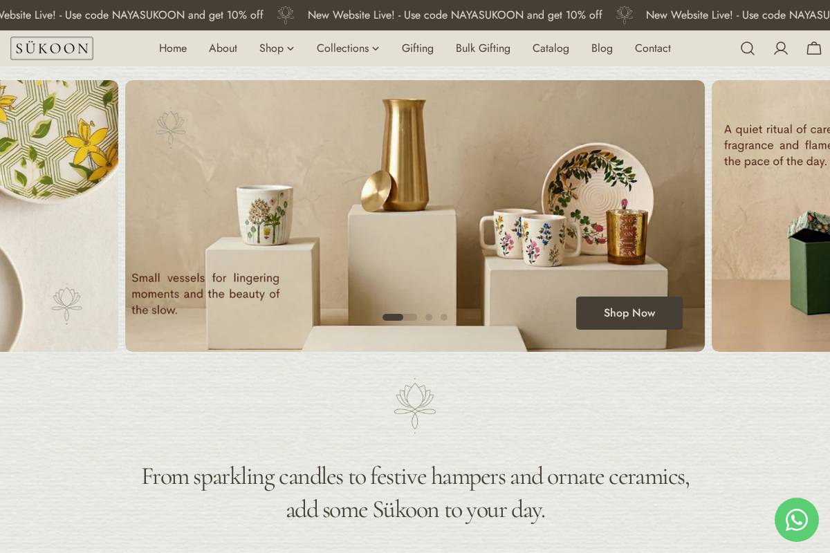 Sukoon homepage screenshot