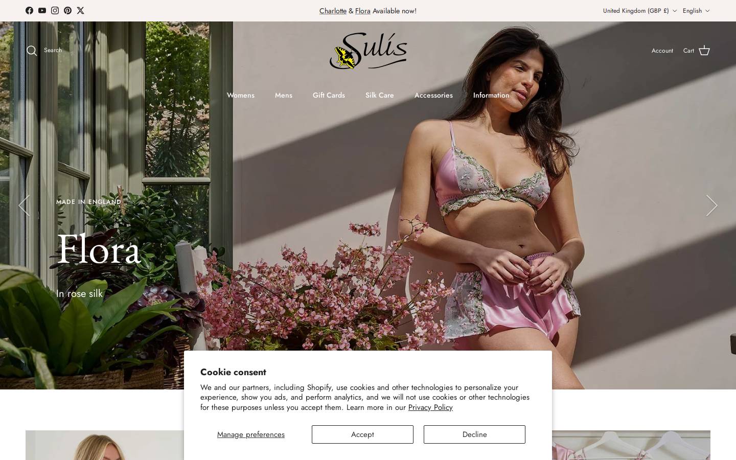 Sulis homepage screenshot