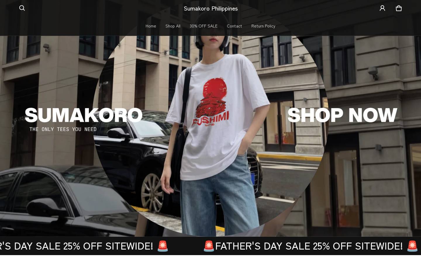 sumakoro.shop homepage screenshot