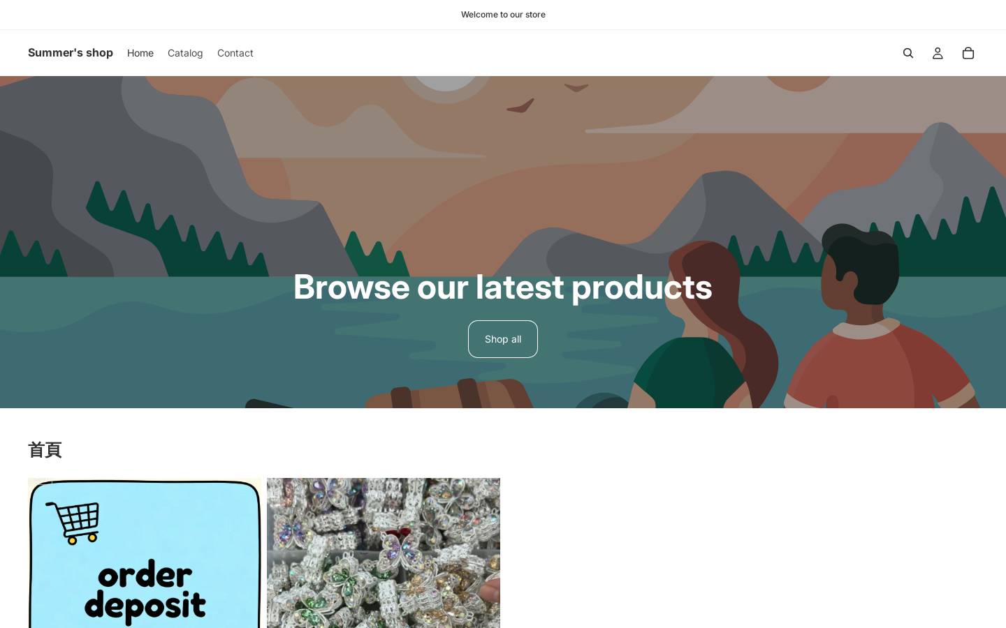 summerxi.com homepage screenshot