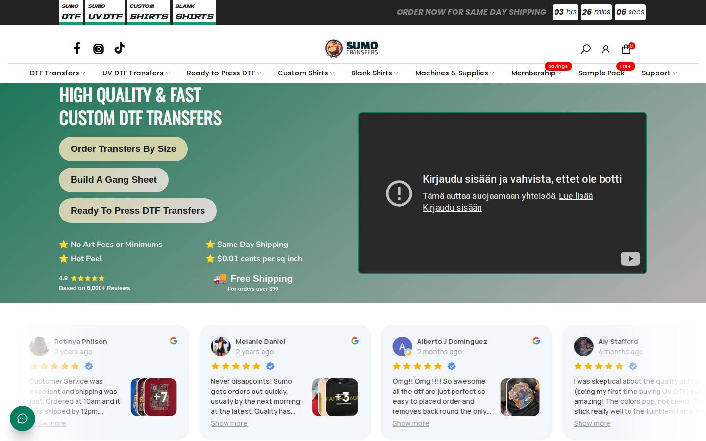 Sumotransfers homepage screenshot