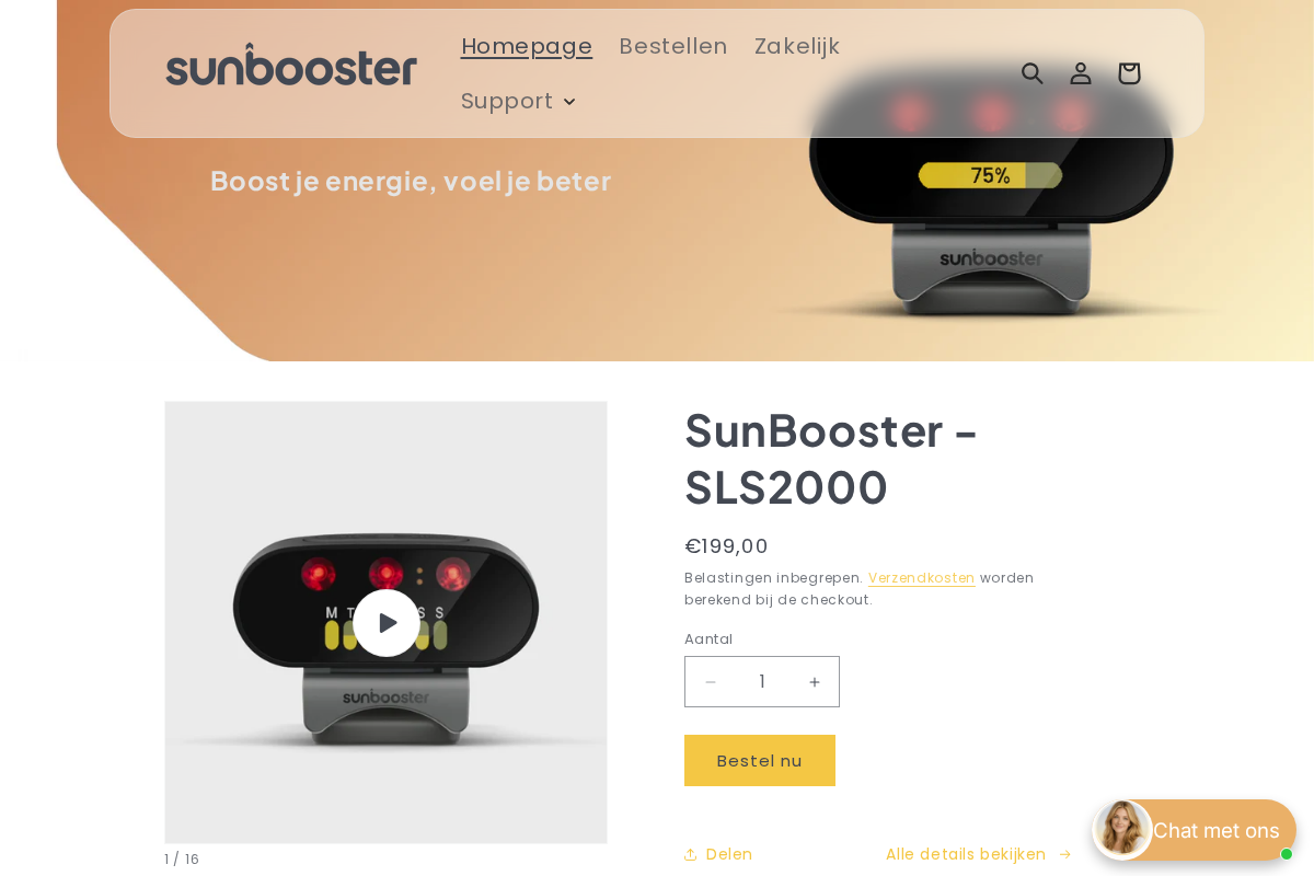 SunBooster.shop homepage screenshot