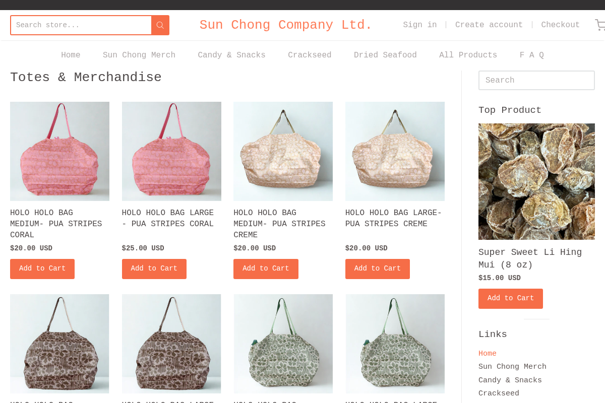 sunchonghi.com homepage screenshot
