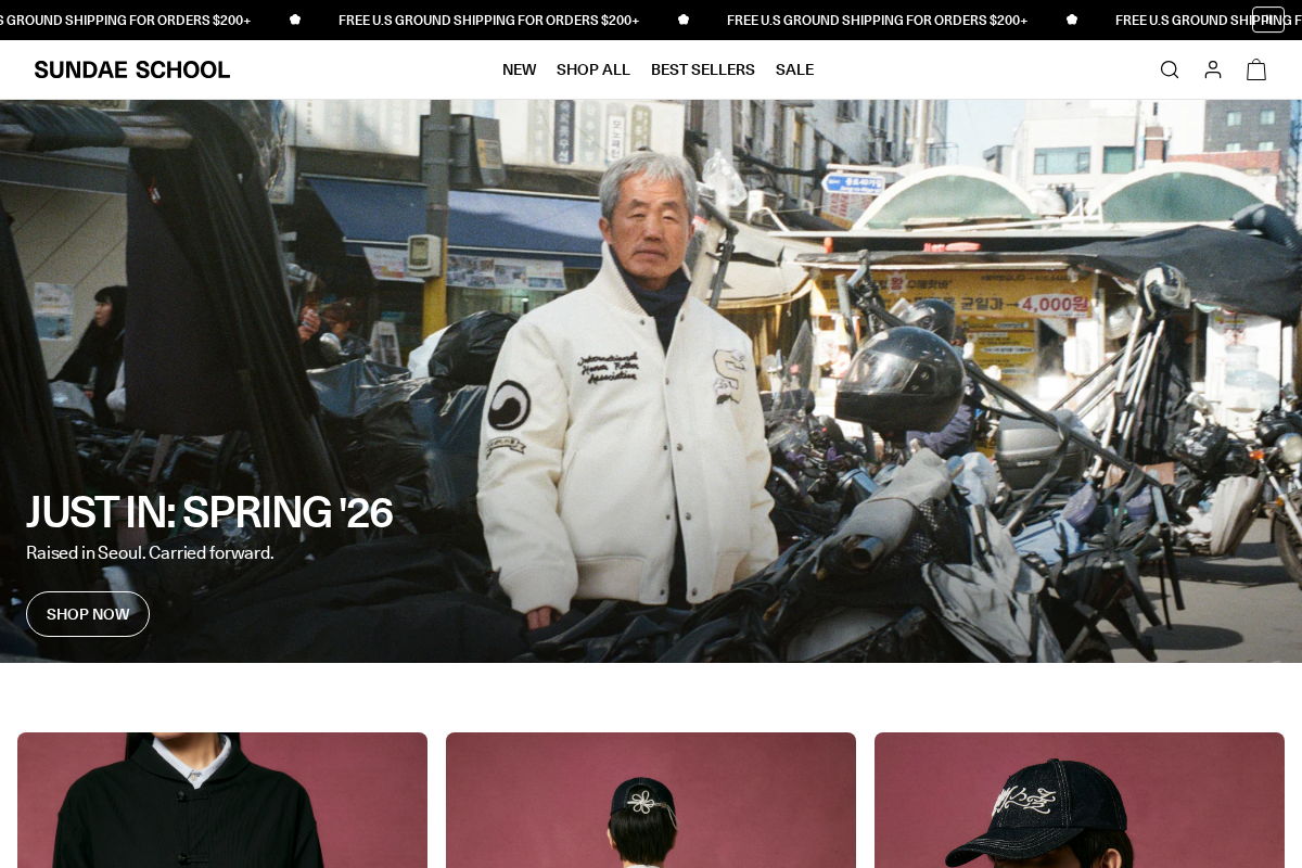 Sundae homepage screenshot