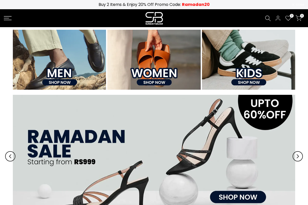sundaybazar homepage screenshot