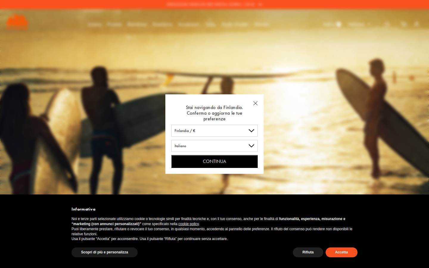 sundek.it homepage screenshot