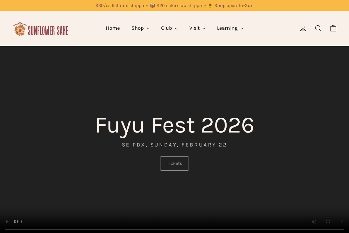 Sunflower Sake homepage screenshot