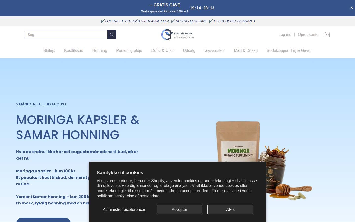 SunnahFoods homepage screenshot