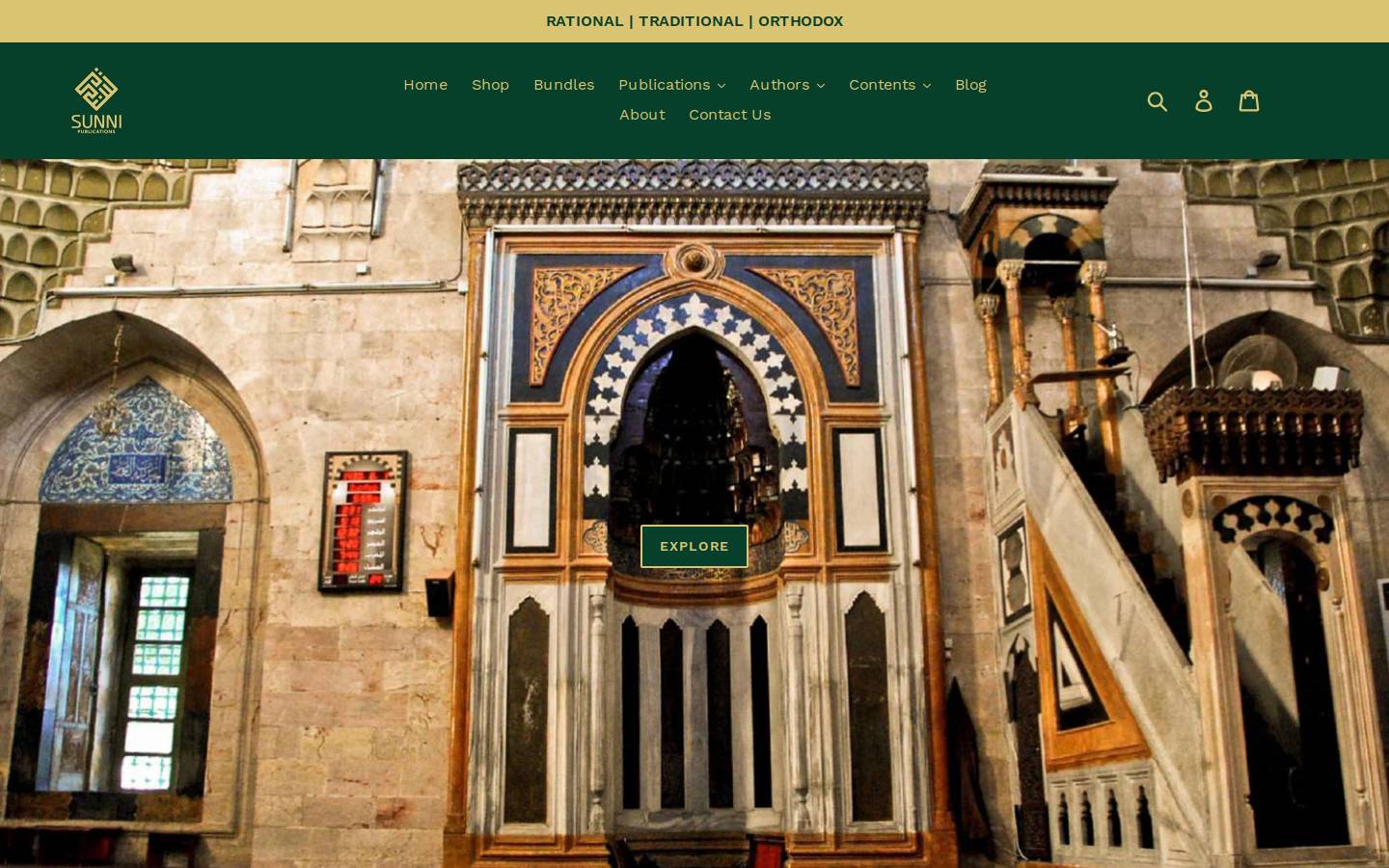 sunnipubs.com homepage screenshot