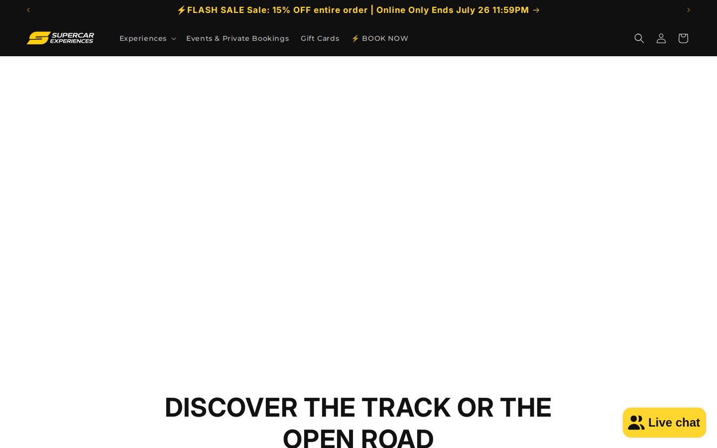 Supercar Experiences homepage screenshot