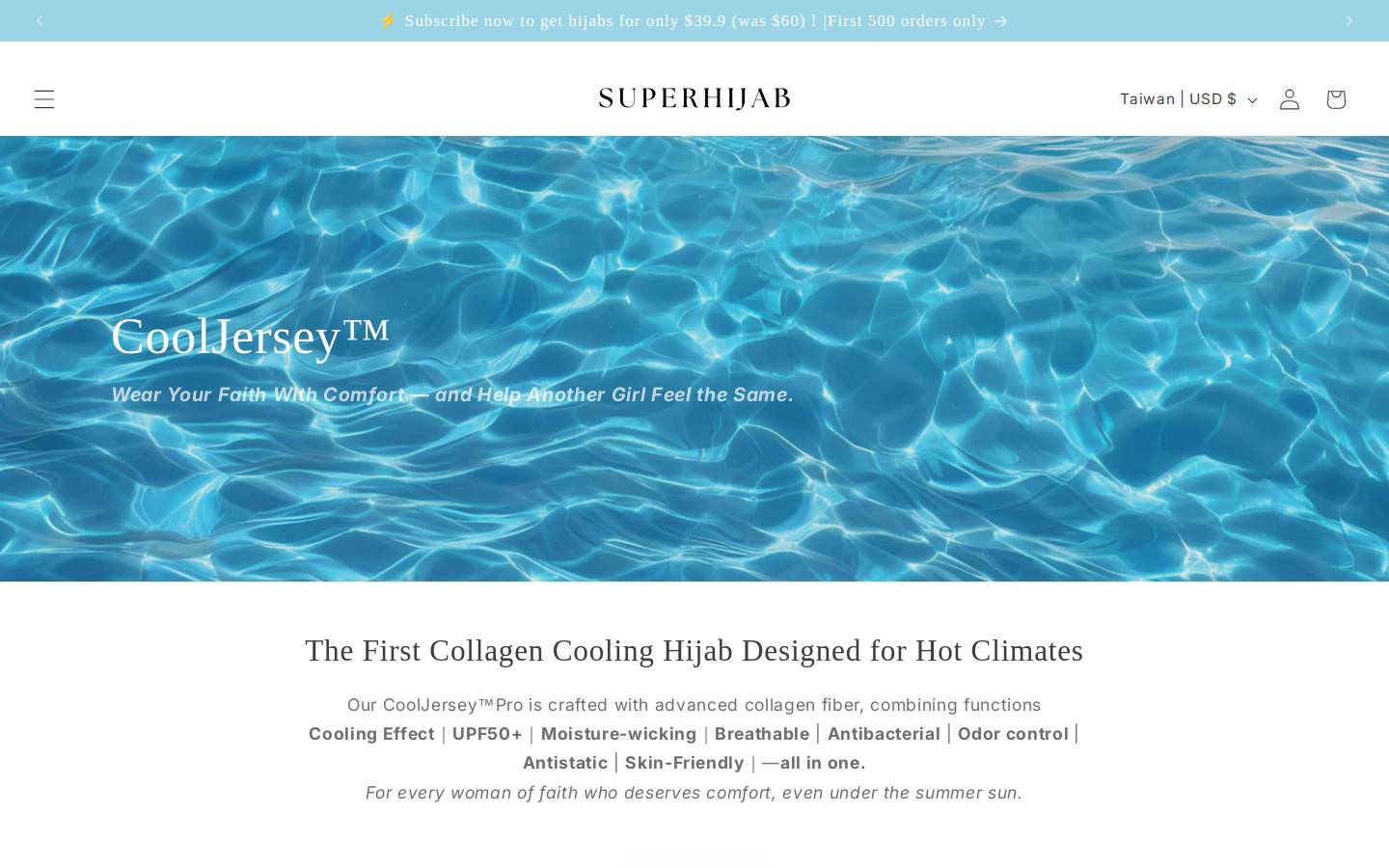 superhijab.com homepage screenshot