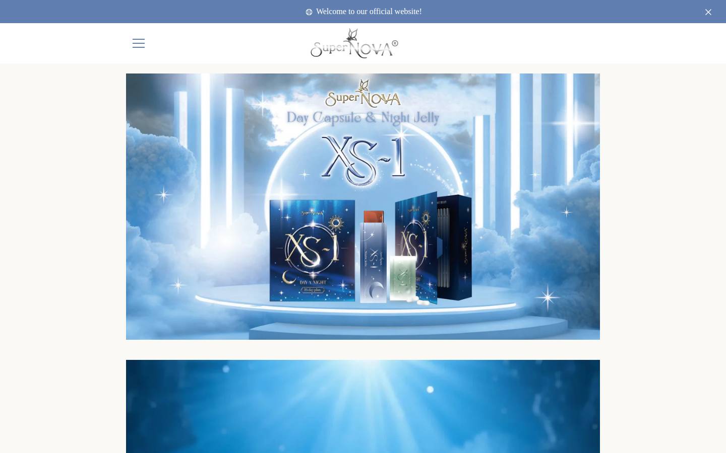 supernova-official.com homepage screenshot