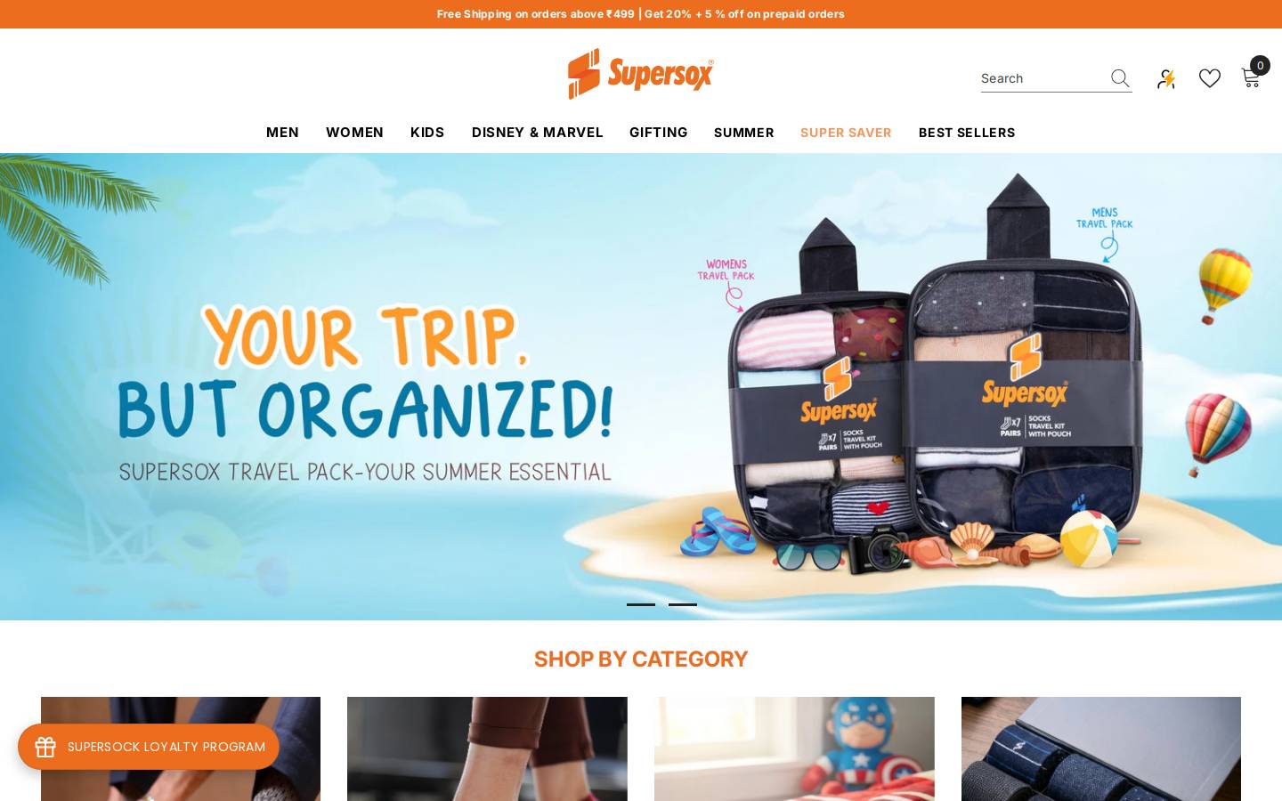 Supersox homepage screenshot