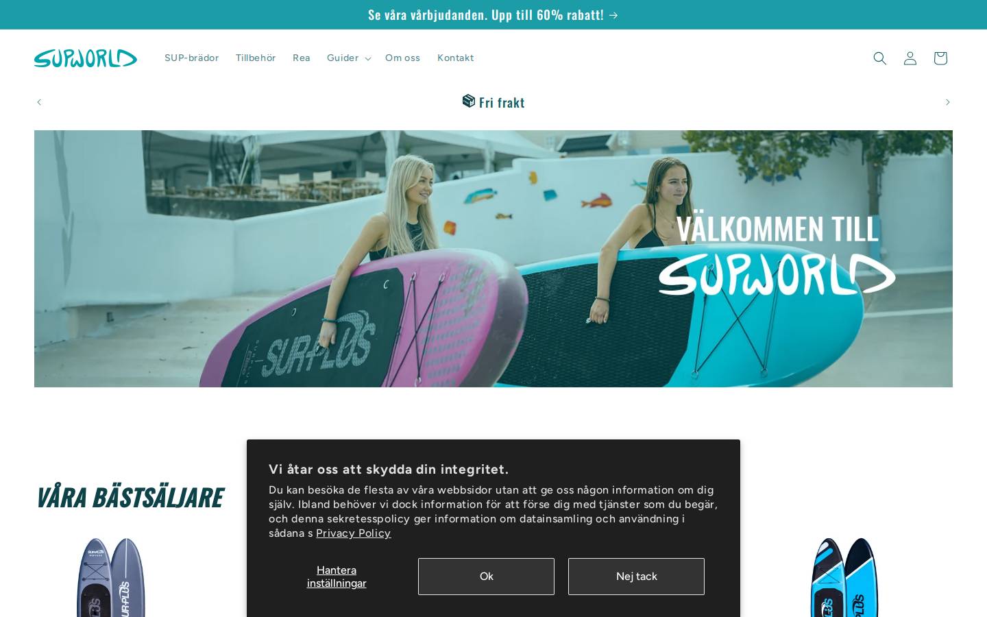 Supworld homepage screenshot