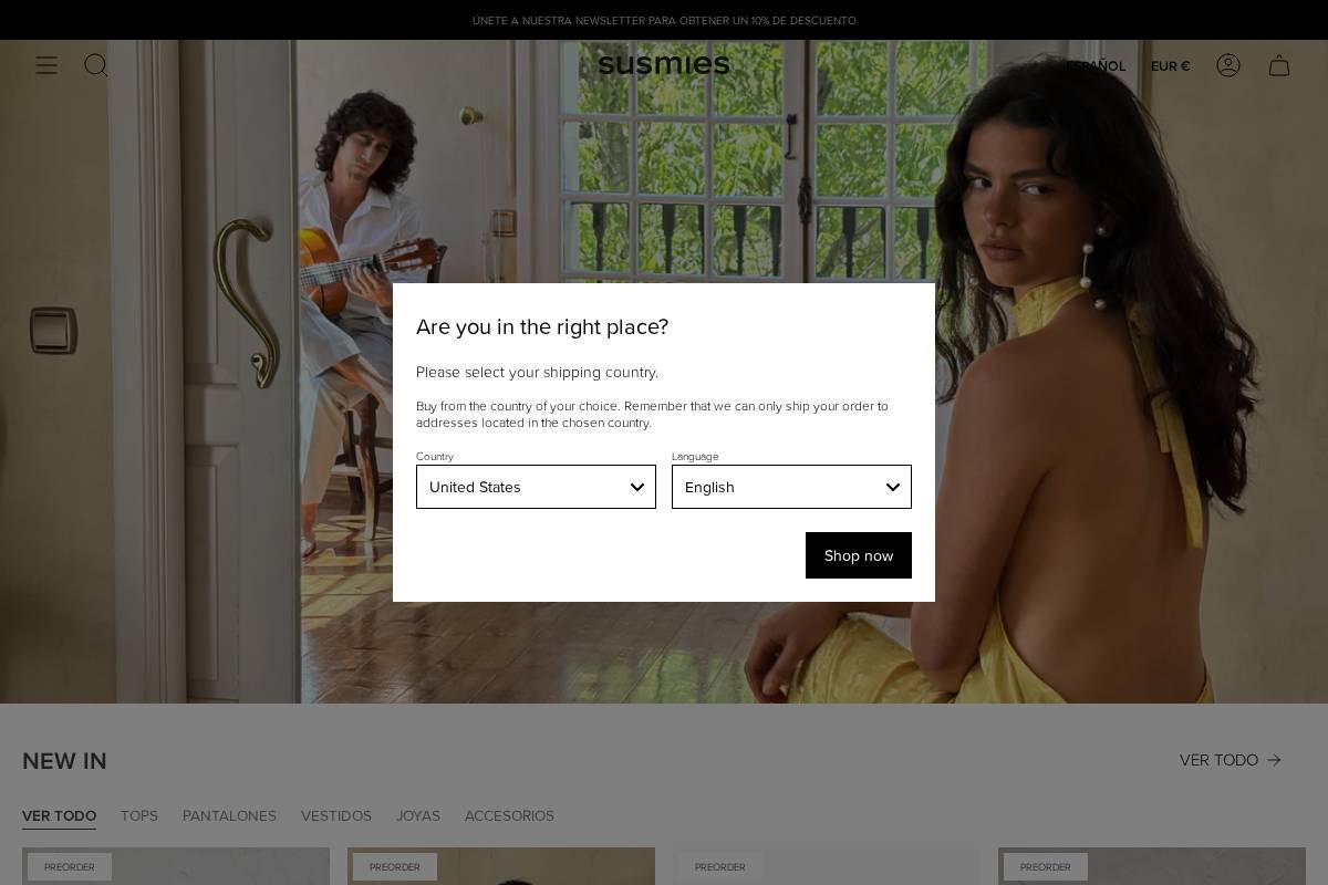 susmies homepage screenshot