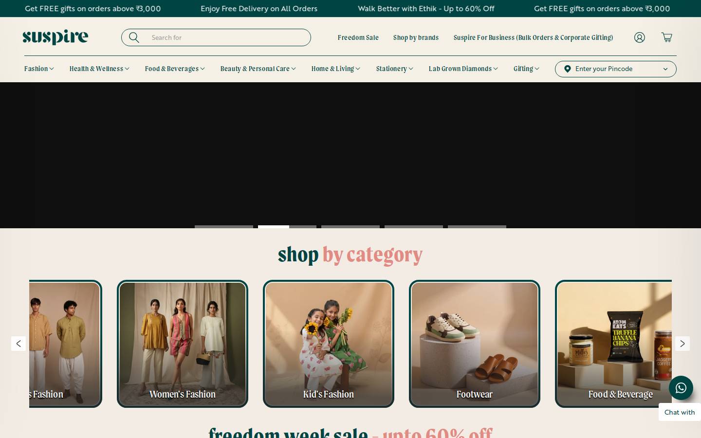 suspire.in homepage screenshot